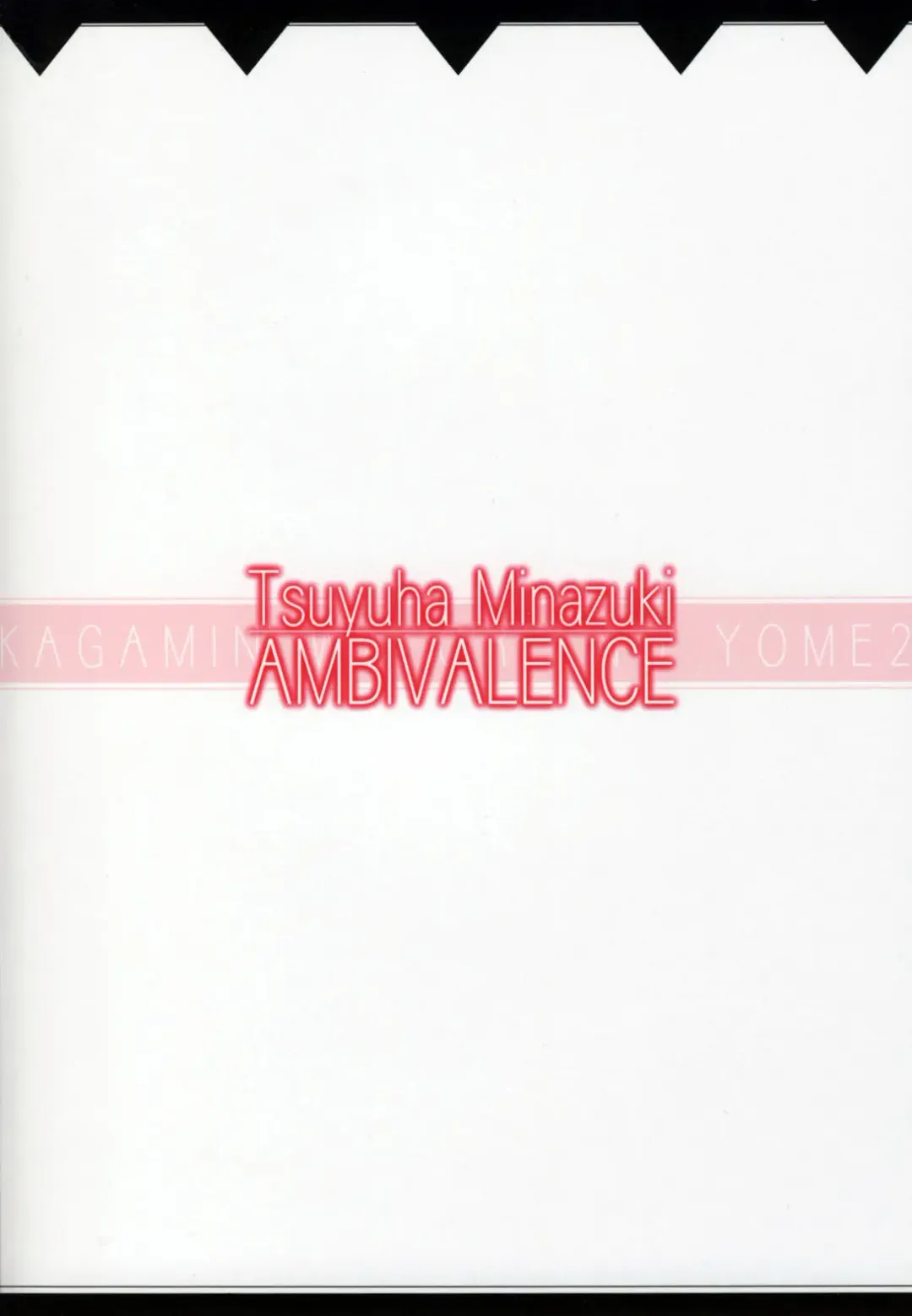 [Minazuki Tsuyuha] Kagamin wa Ore no Yome 2 | Kagamin is My Wife 2 Fhentai - Page 26