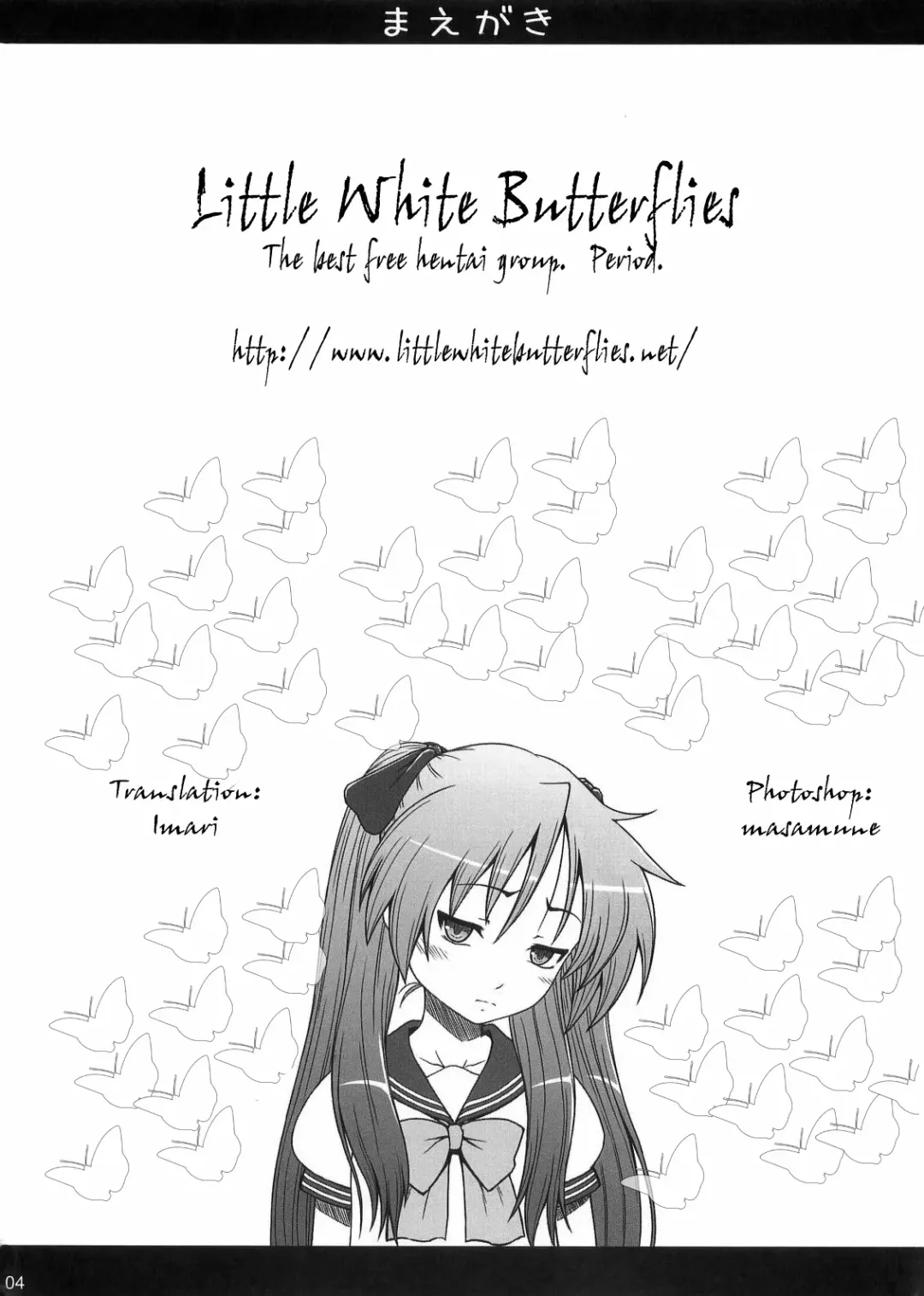 [Minazuki Tsuyuha] Kagamin wa Ore no Yome 2 | Kagamin is My Wife 2 Fhentai - Page 3