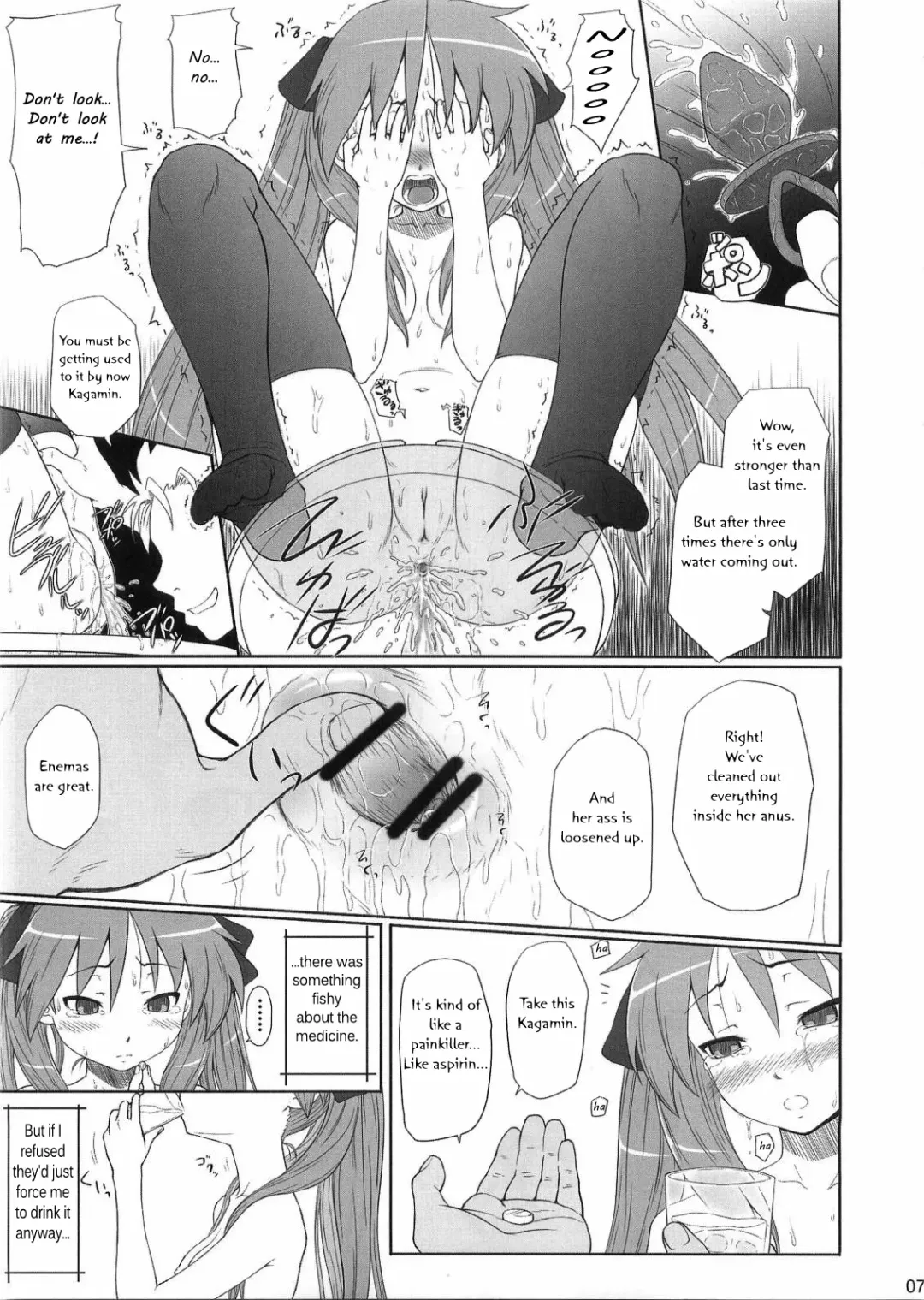 [Minazuki Tsuyuha] Kagamin wa Ore no Yome 2 | Kagamin is My Wife 2 Fhentai - Page 6
