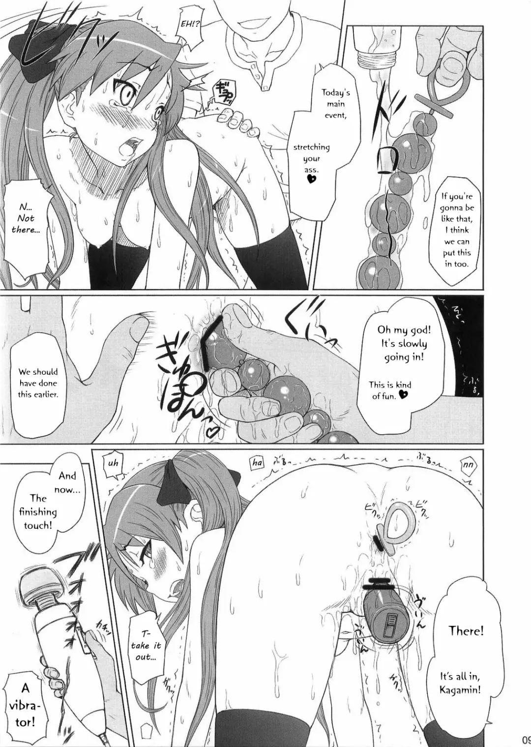 [Minazuki Tsuyuha] Kagamin wa Ore no Yome 2 | Kagamin is My Wife 2 Fhentai - Page 8