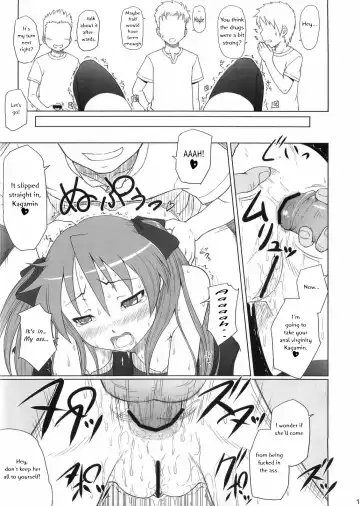 [Minazuki Tsuyuha] Kagamin wa Ore no Yome 2 | Kagamin is My Wife 2 Fhentai - Page 10