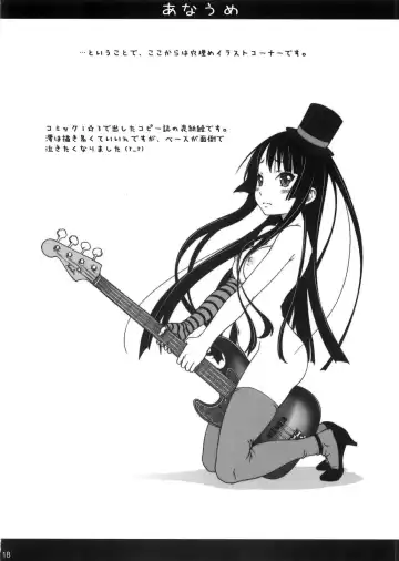 [Minazuki Tsuyuha] Kagamin wa Ore no Yome 2 | Kagamin is My Wife 2 Fhentai - Page 17