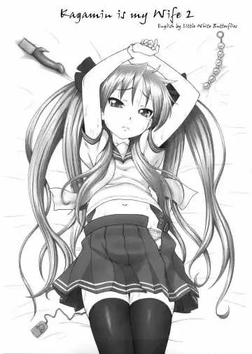 [Minazuki Tsuyuha] Kagamin wa Ore no Yome 2 | Kagamin is My Wife 2 Fhentai - Page 2