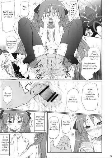[Minazuki Tsuyuha] Kagamin wa Ore no Yome 2 | Kagamin is My Wife 2 Fhentai - Page 6