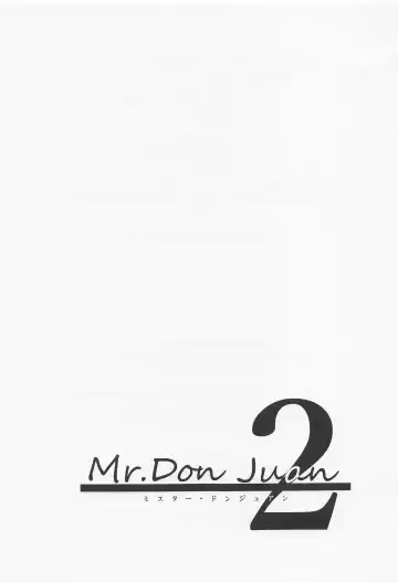 Mr.Don Juan 2 Fhentai - Page 2