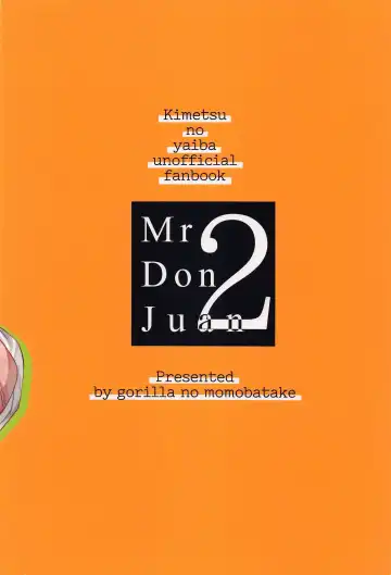 Mr.Don Juan 2 Fhentai - Page 52