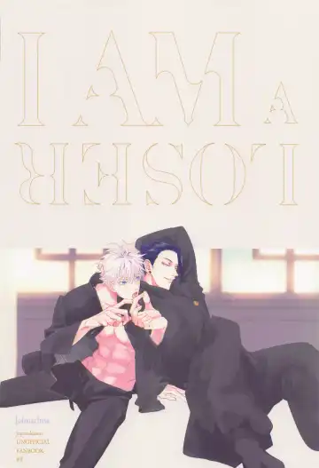 I AM A LOSER Fhentai - Page 30