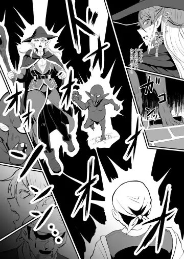 [Protohotel] Irekawari no Wana ~Elf Majutsushi Liza no Kikan~ Fhentai - Page 4