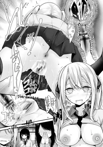 [Oouso] Onaho Kyoushitsu -Shingakki- Joseito Ninshin Shioki Keikaku | 自慰套教室-新学期-女学生播种惩罚计划 Fhentai - Page 84