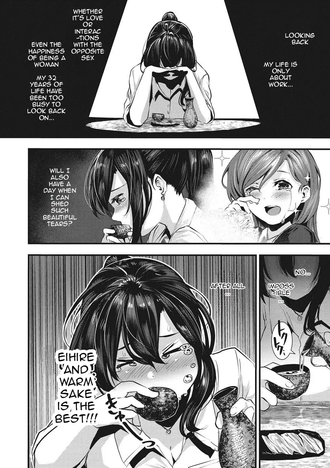 [Bota Mochito] Gakeppuchi Koiuta Fhentai - Page 5