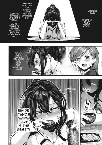 [Bota Mochito] Gakeppuchi Koiuta Fhentai - Page 5