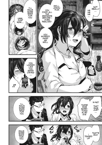 [Bota Mochito] Gakeppuchi Koiuta Fhentai - Page 7