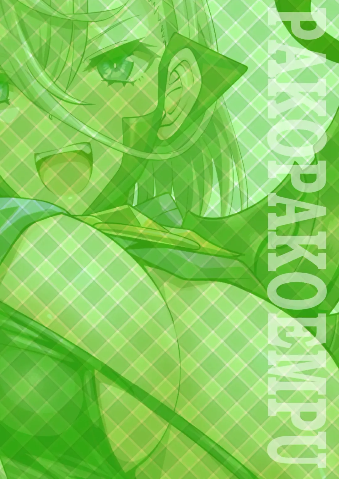 [Sekai Saisoku No Panda] PakoPakoEmpu Fhentai - Page 28