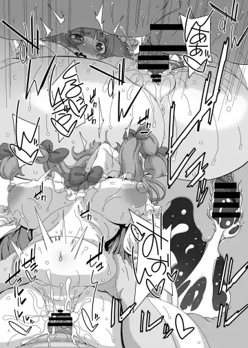 [Hanya] Touhou Meiko ~Patchouli Hen 2~ Fhentai - Page 14