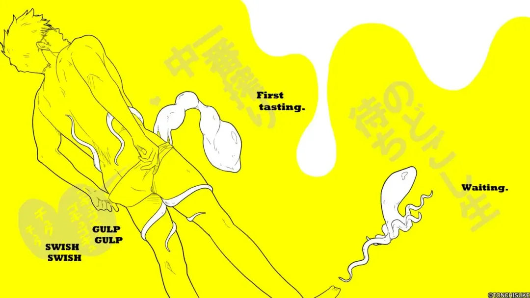 [Tonchisuke] Creatures Extra 2 Fhentai - Page 13