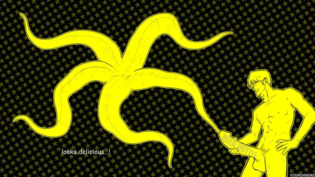 [Tonchisuke] Creatures Extra 2 Fhentai - Page 8