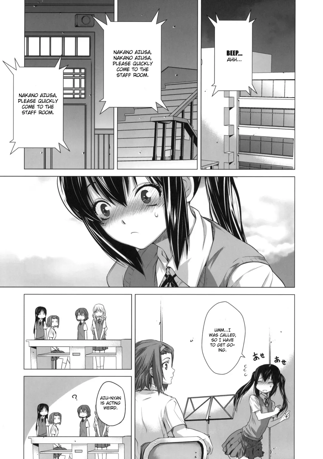 [Ootsuka Kotora] She Chain Fhentai - Page 4