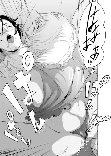 Tantei wa Zaiakukan to Tomo ni Fhentai - Page 90