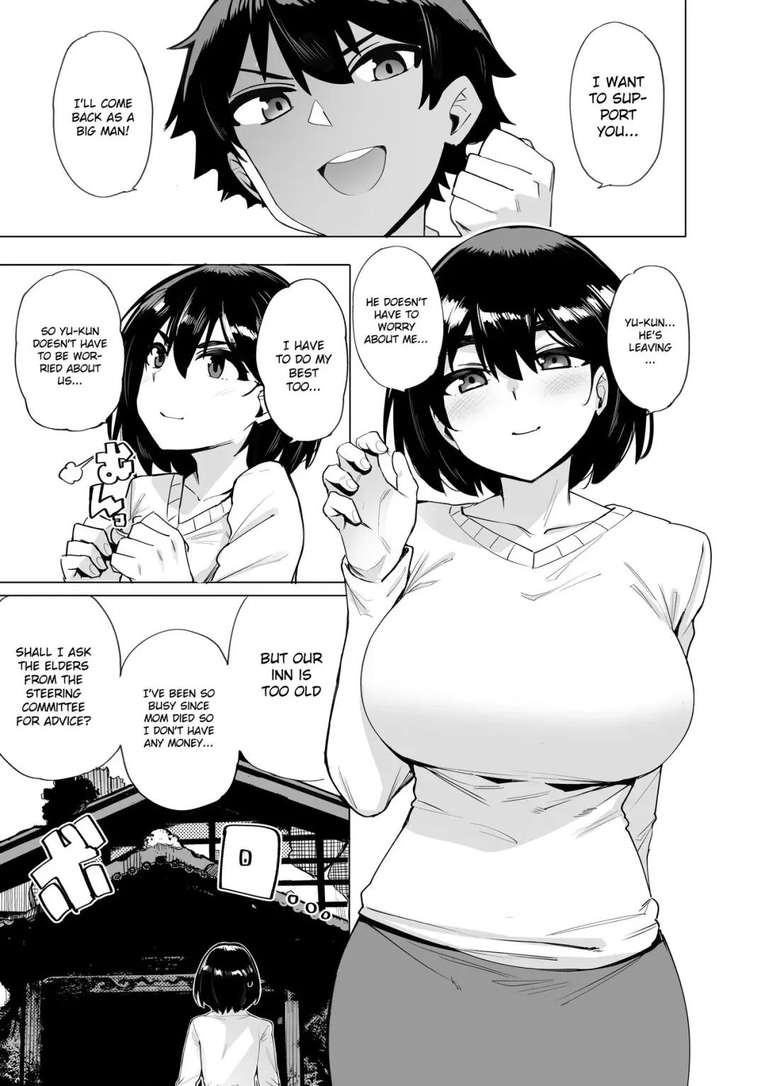 [Wakamesan] Netorimura Fhentai - Page 1