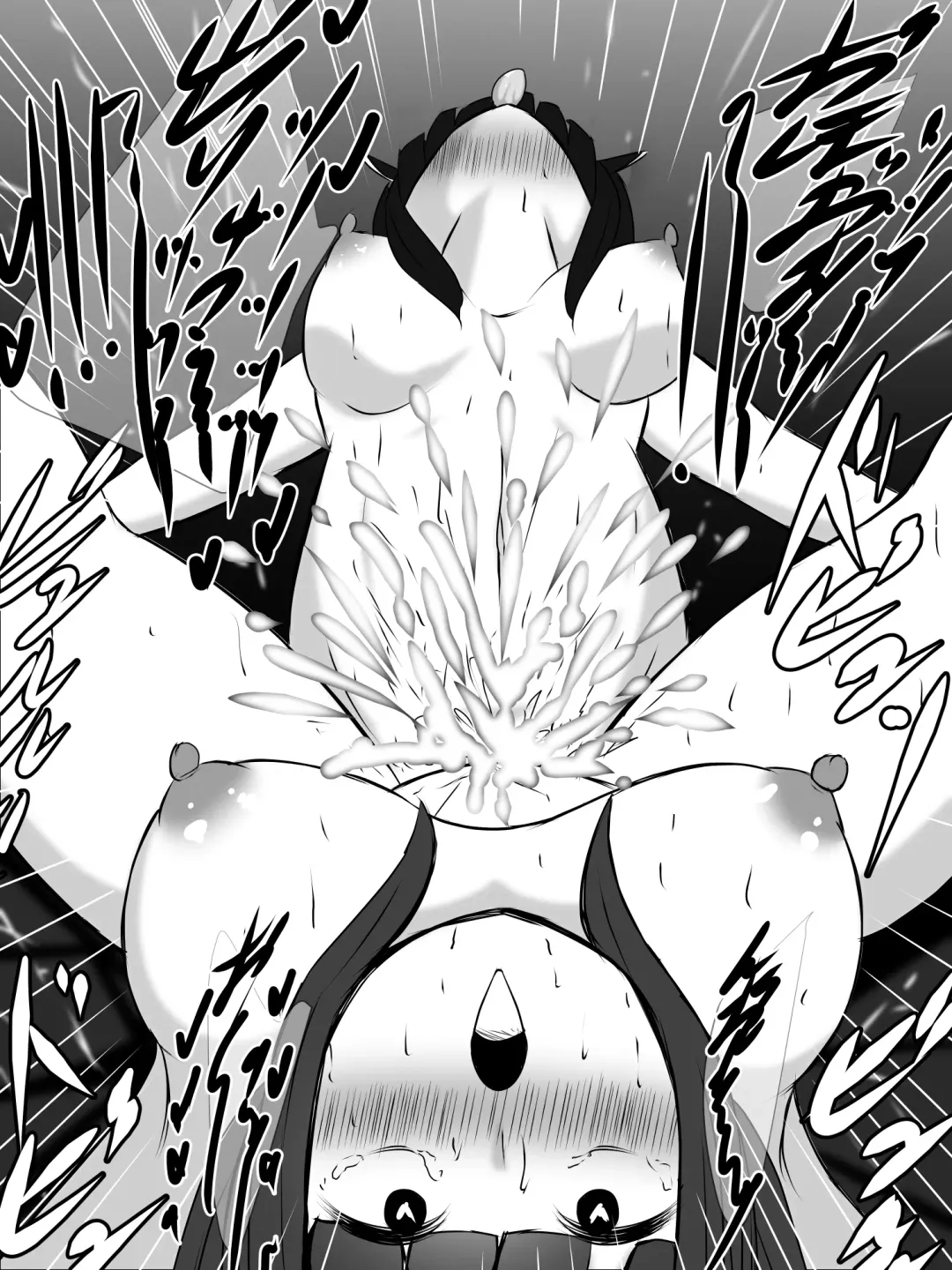 [Sazameki] Kiritan ni Kiri-chinpo ga Haetanode, Zun-neesama to Sonota no Onaho Voiro-domo wo Buchiokasimasu Fhentai - Page 61