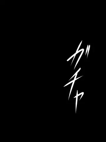 [Sazameki] Kiritan ni Kiri-chinpo ga Haetanode, Zun-neesama to Sonota no Onaho Voiro-domo wo Buchiokasimasu Fhentai - Page 11