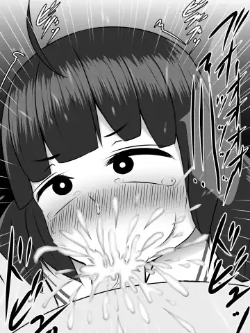 [Sazameki] Kiritan ni Kiri-chinpo ga Haetanode, Zun-neesama to Sonota no Onaho Voiro-domo wo Buchiokasimasu Fhentai - Page 19