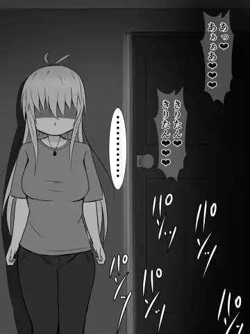 [Sazameki] Kiritan ni Kiri-chinpo ga Haetanode, Zun-neesama to Sonota no Onaho Voiro-domo wo Buchiokasimasu Fhentai - Page 37