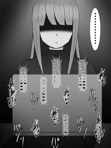 [Sazameki] Kiritan ni Kiri-chinpo ga Haetanode, Zun-neesama to Sonota no Onaho Voiro-domo wo Buchiokasimasu Fhentai - Page 45