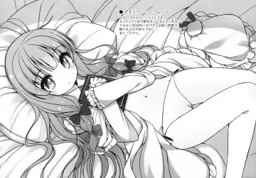 [Shouji Ayumu] Touhou Matome-bon Fhentai - Page 12