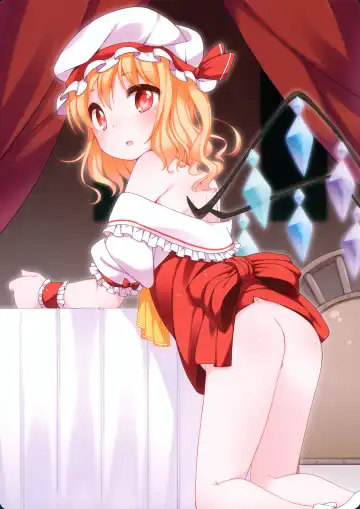 [Shouji Ayumu] Touhou Matome-bon Fhentai - Page 20