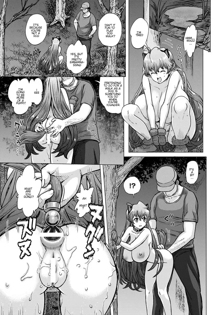 [Majirou] Michi ni Mayotta Onnanoko to Souguushitara | If You Meet A Lost Girl Fhentai - Page 13