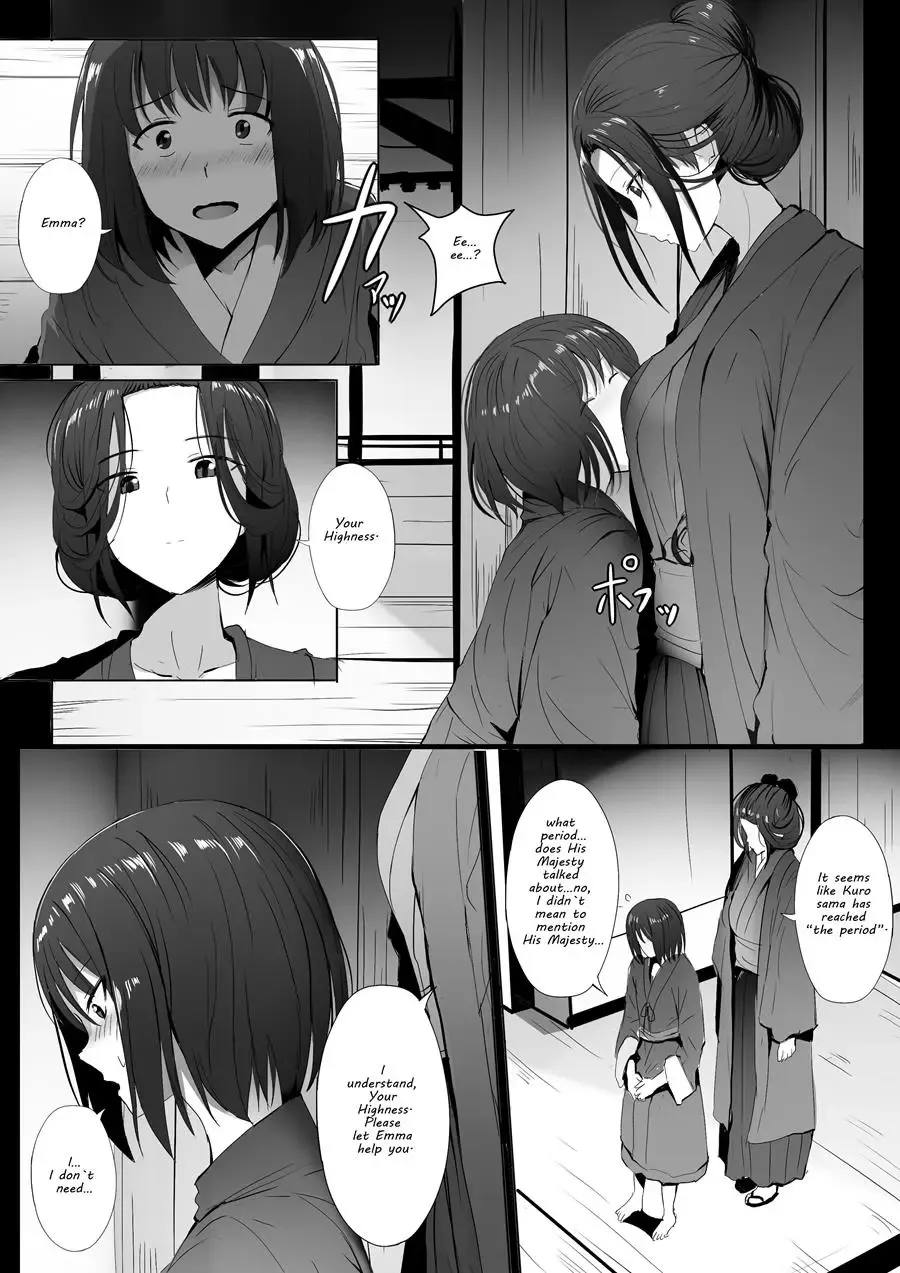 [Ginhaha] Seiteki Emma Fhentai - Page 5