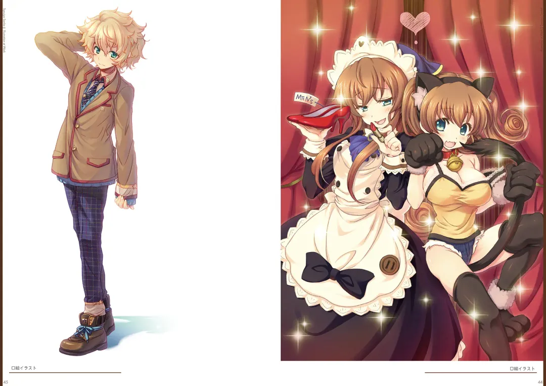 [Kakenashi - Kouguchi Moto - Shuko] Kouguchimoto Artworks 01 - Shoujo Sanka Fhentai - Page 23