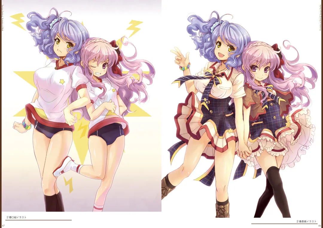 [Kakenashi - Kouguchi Moto - Shuko] Kouguchimoto Artworks 01 - Shoujo Sanka Fhentai - Page 24