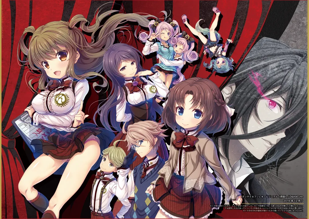 [Kakenashi - Kouguchi Moto - Shuko] Kouguchimoto Artworks 01 - Shoujo Sanka Fhentai - Page 4