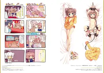 [Kakenashi - Kouguchi Moto - Shuko] Kouguchimoto Artworks 01 - Shoujo Sanka Fhentai - Page 12