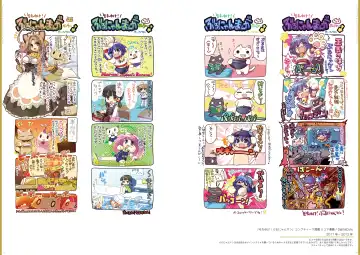 [Kakenashi - Kouguchi Moto - Shuko] Kouguchimoto Artworks 01 - Shoujo Sanka Fhentai - Page 18