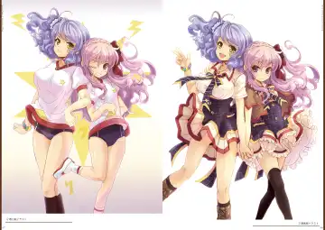 [Kakenashi - Kouguchi Moto - Shuko] Kouguchimoto Artworks 01 - Shoujo Sanka Fhentai - Page 24