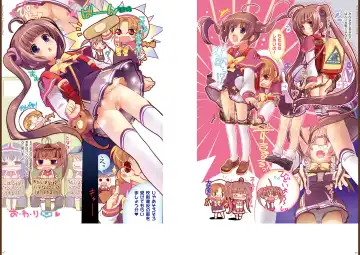 [Kakenashi - Kouguchi Moto - Shuko] Kouguchimoto Artworks 01 - Shoujo Sanka Fhentai - Page 34