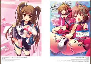 [Kakenashi - Kouguchi Moto - Shuko] Kouguchimoto Artworks 01 - Shoujo Sanka Fhentai - Page 35