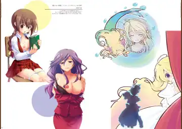 [Kakenashi - Kouguchi Moto - Shuko] Kouguchimoto Artworks 01 - Shoujo Sanka Fhentai - Page 47