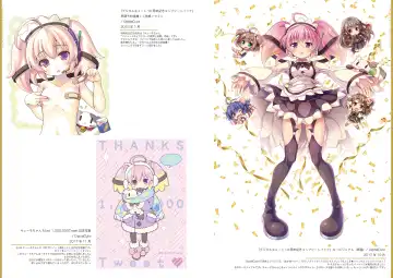 [Kakenashi - Kouguchi Moto - Shuko] Kouguchimoto Artworks 01 - Shoujo Sanka Fhentai - Page 7