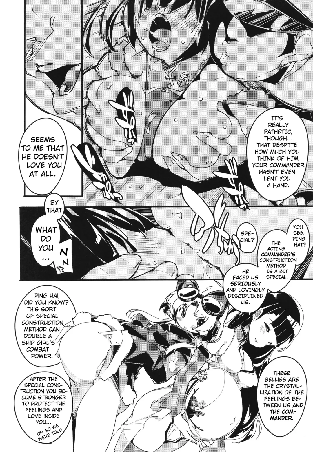 [Himekuri - Kurisu] Ninpin Shimai wa Oborenai! Fhentai - Page 10