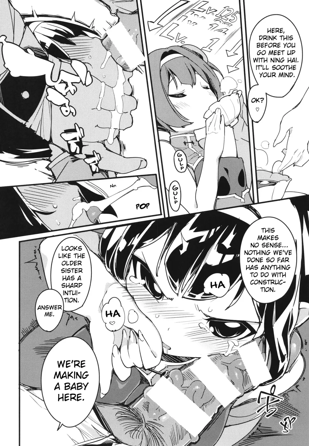 [Himekuri - Kurisu] Ninpin Shimai wa Oborenai! Fhentai - Page 12