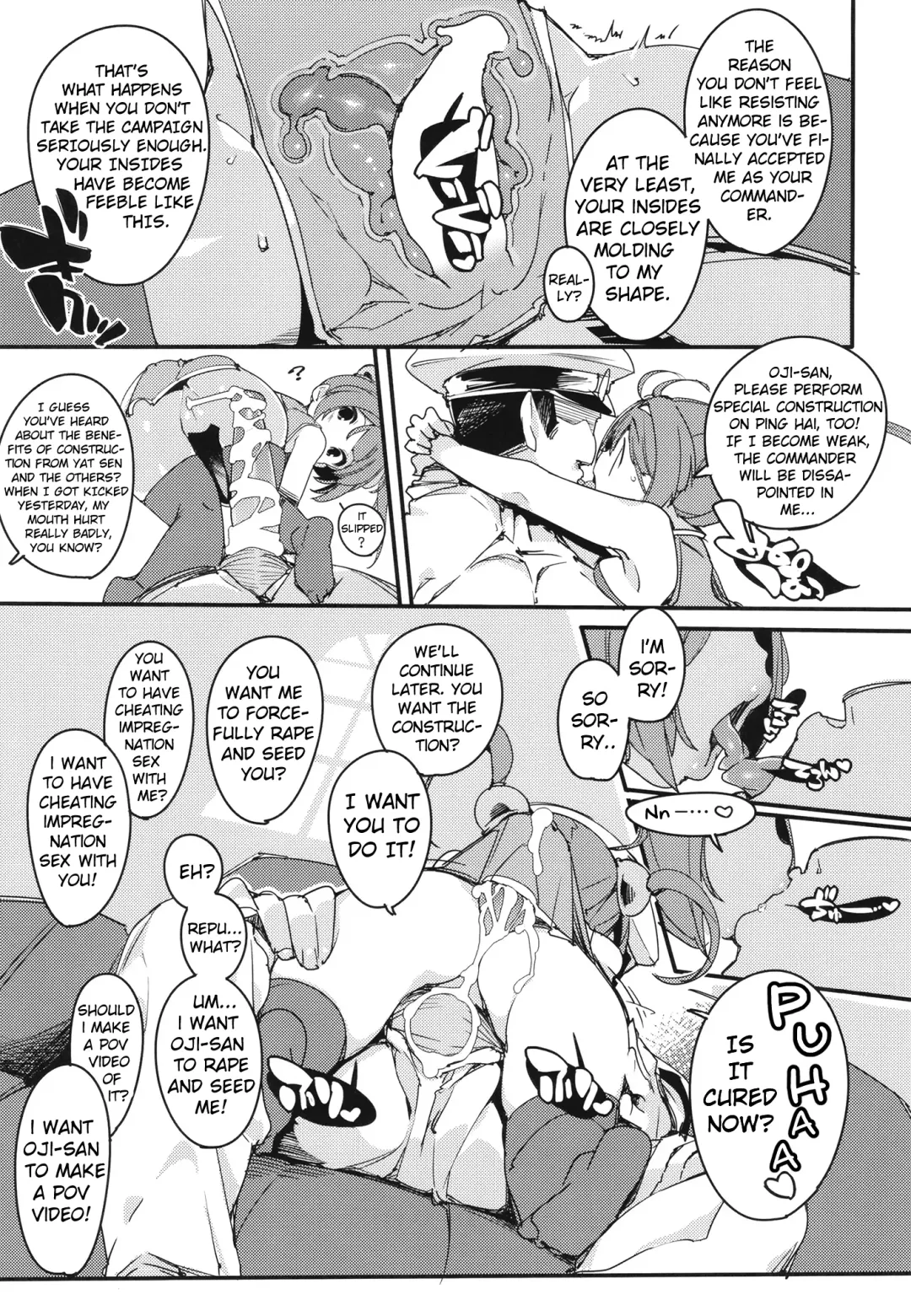[Himekuri - Kurisu] Ninpin Shimai wa Oborenai! Fhentai - Page 17