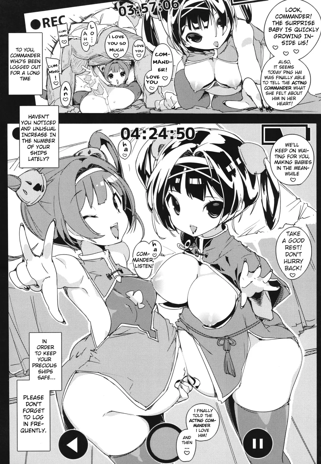 [Himekuri - Kurisu] Ninpin Shimai wa Oborenai! Fhentai - Page 25