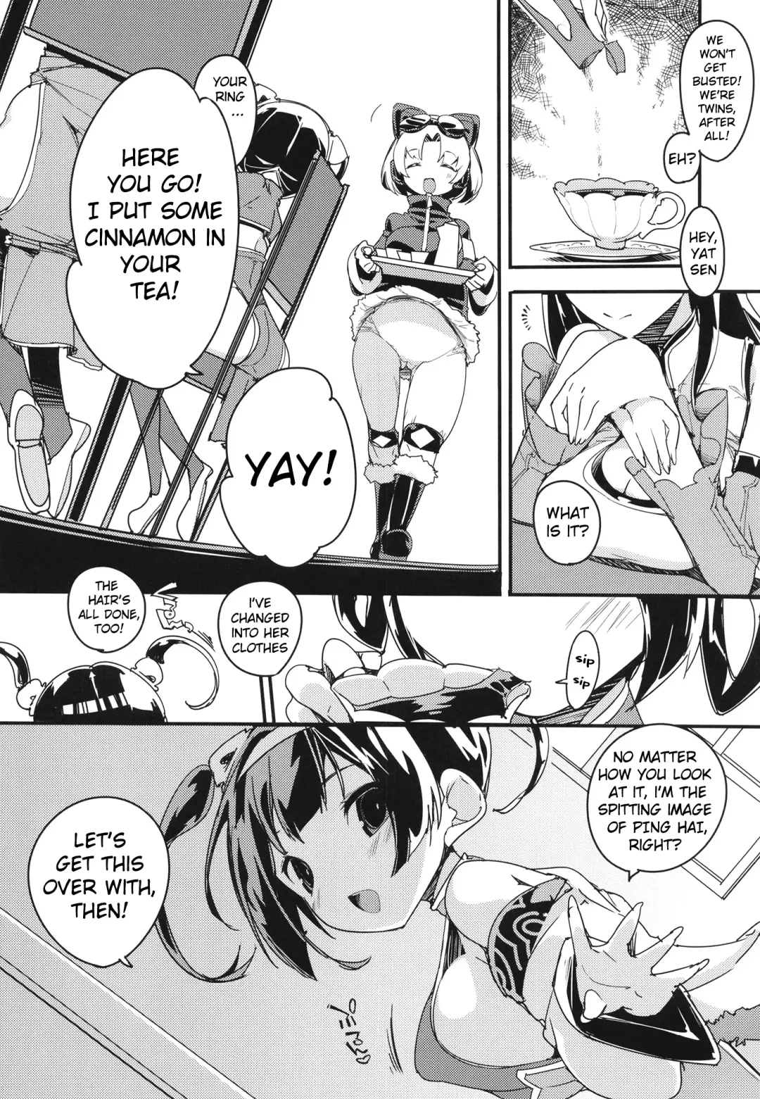 [Himekuri - Kurisu] Ninpin Shimai wa Oborenai! Fhentai - Page 8