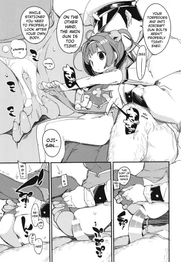 [Himekuri - Kurisu] Ninpin Shimai wa Oborenai! Fhentai - Page 15