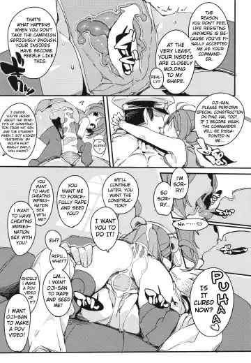 [Himekuri - Kurisu] Ninpin Shimai wa Oborenai! Fhentai - Page 17