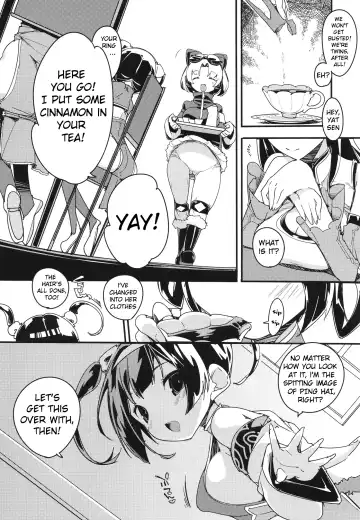 [Himekuri - Kurisu] Ninpin Shimai wa Oborenai! Fhentai - Page 8